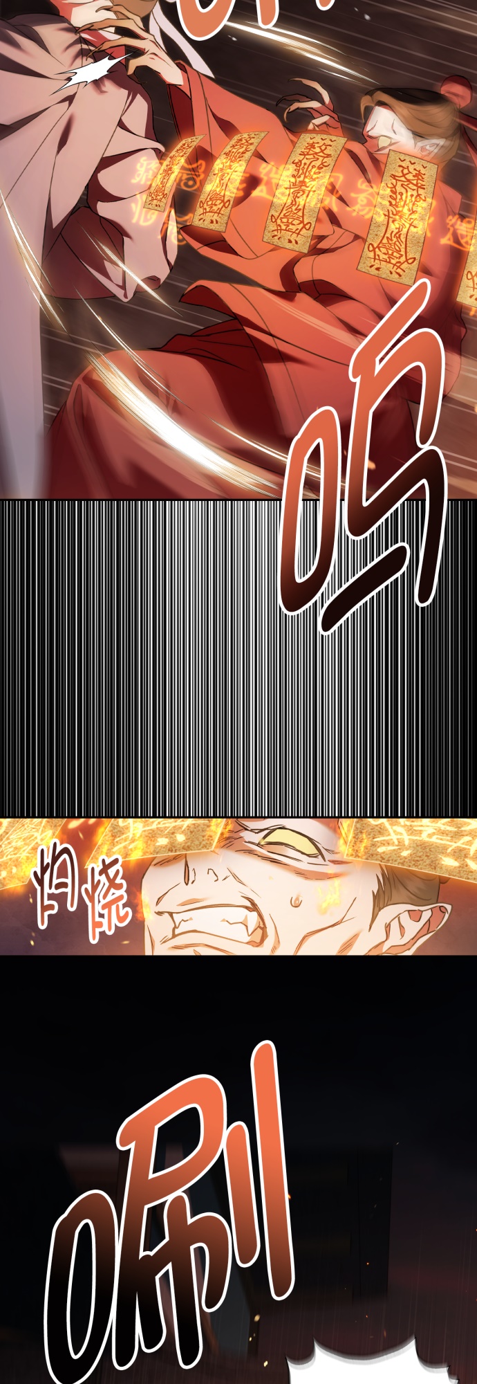 第28话10
