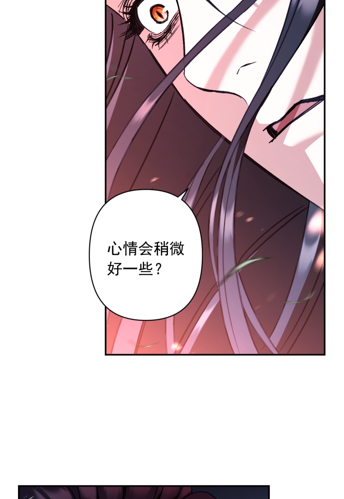 第39话16