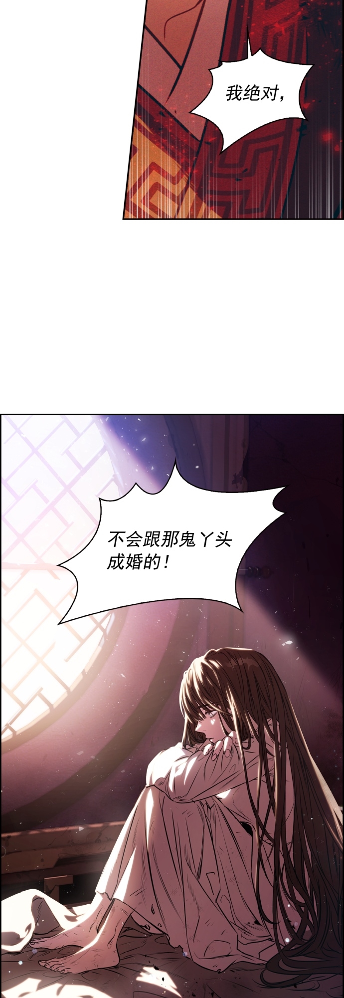第1话48