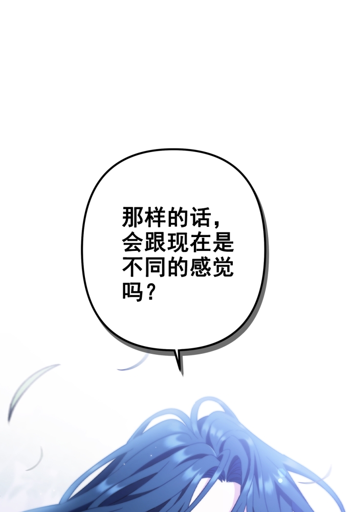 第40话40