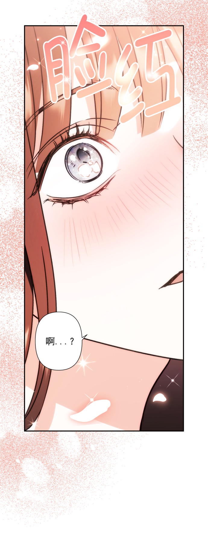 第30话21