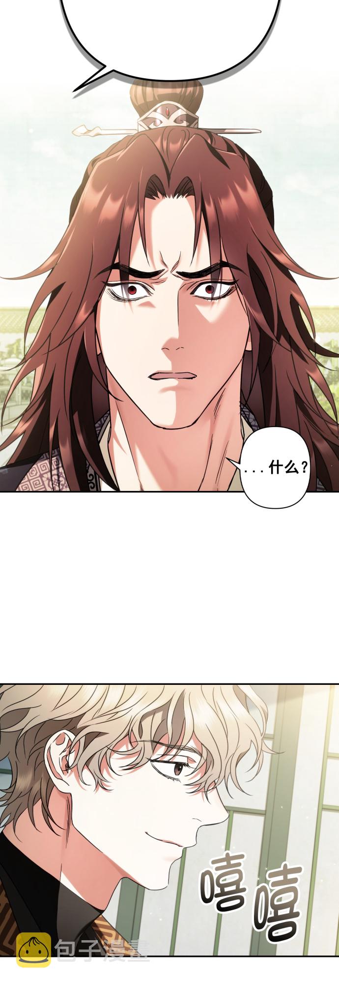 第31话44