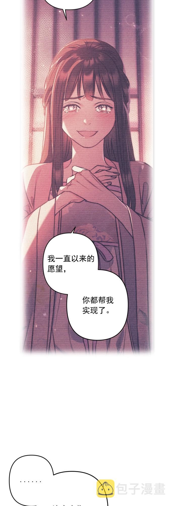 第11话39