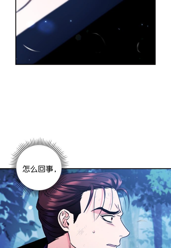 第40话43