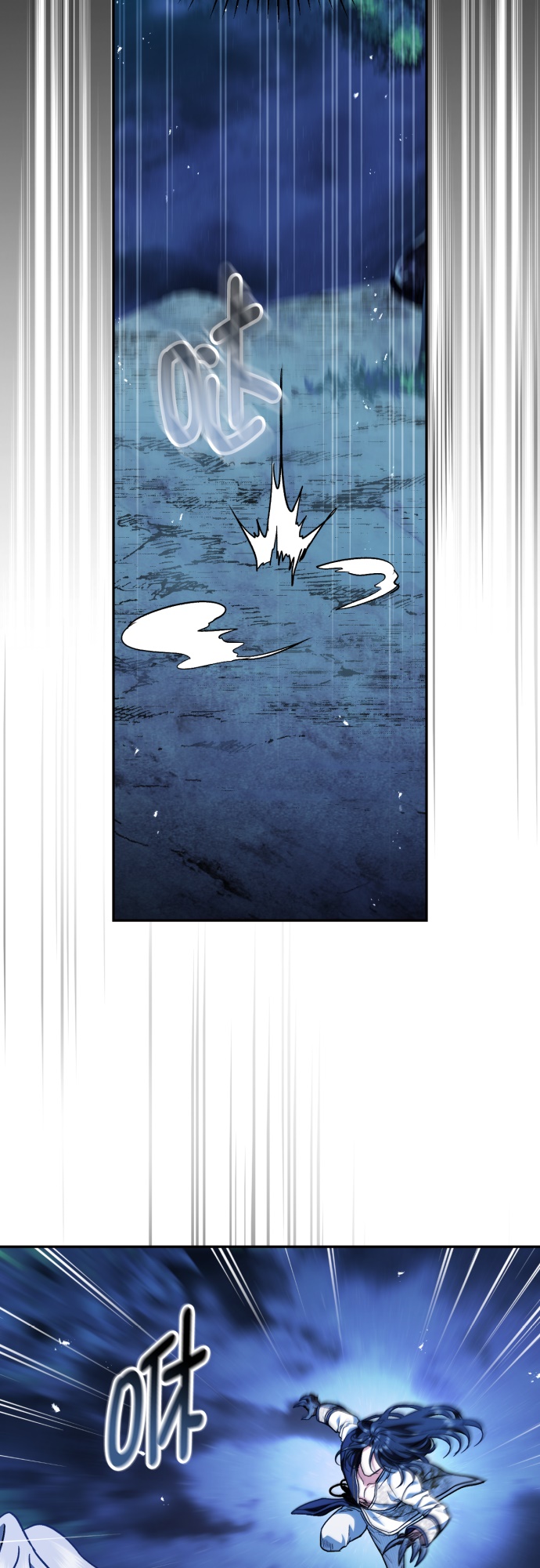第37话51