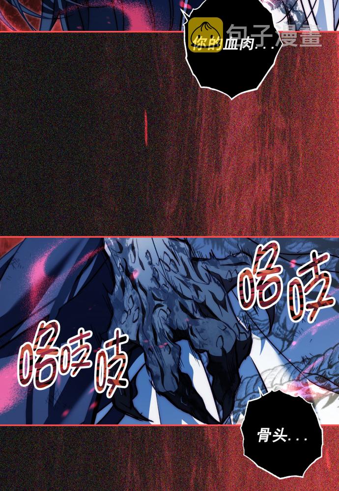 第39话56