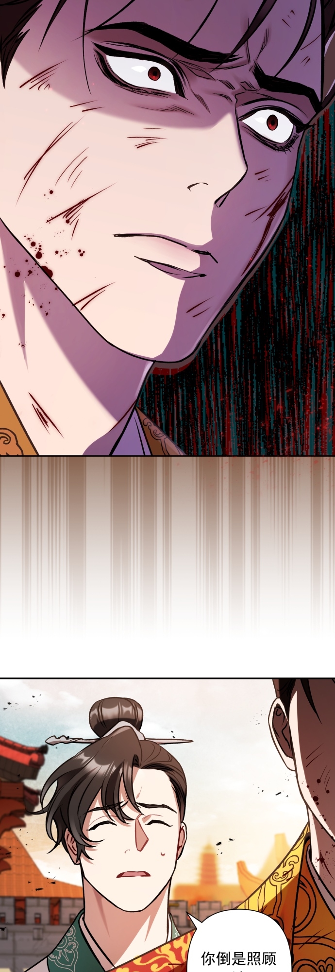 第4话36