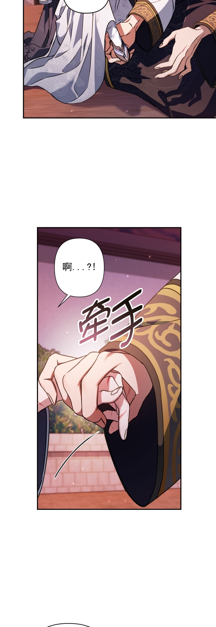 第23话35