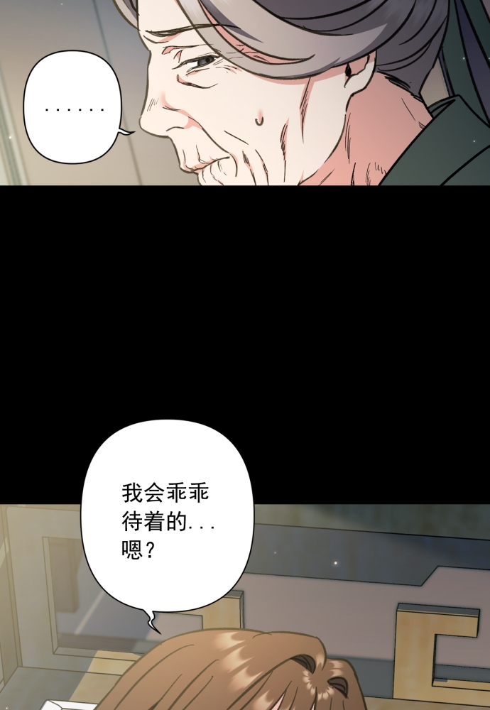 第41话17