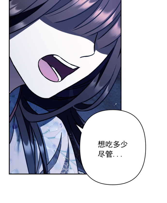 第40话15