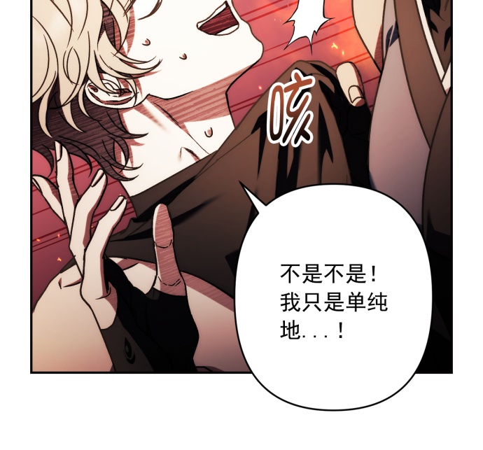 第31话7