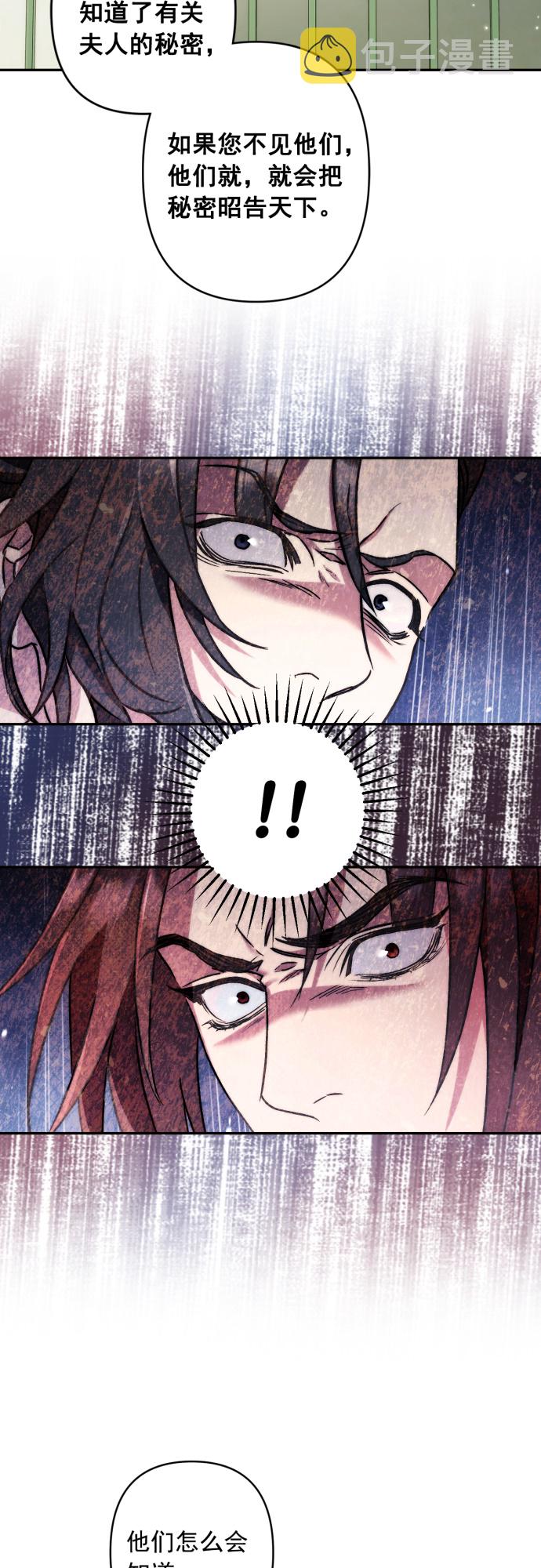 第31话39