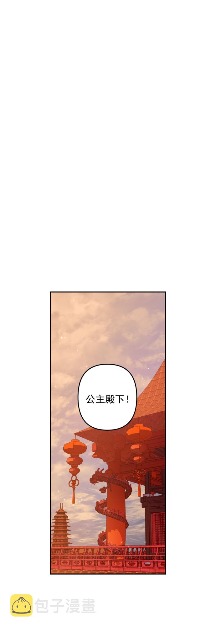 第45话48