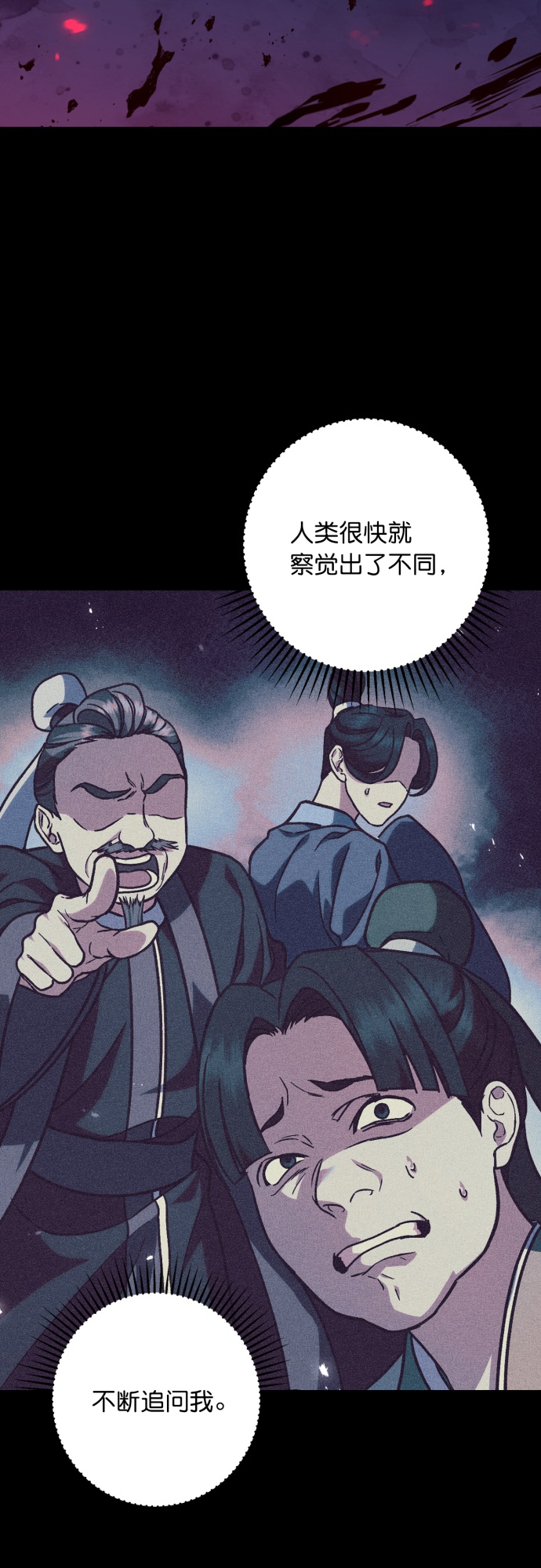 第35话21