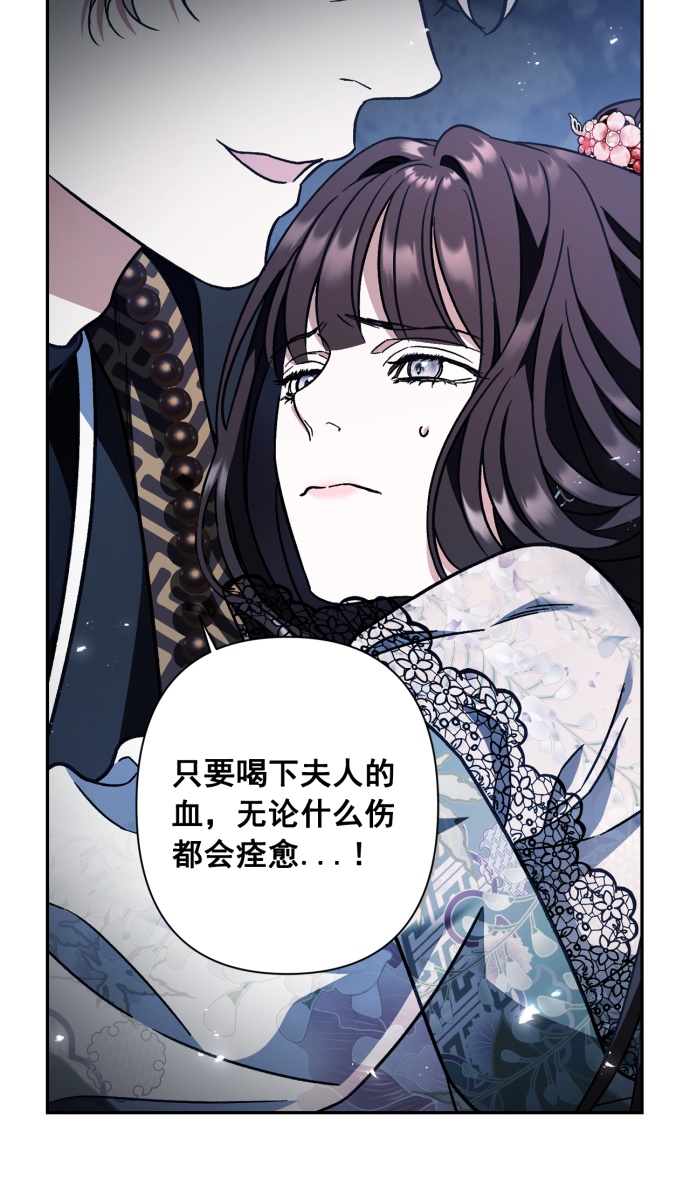 第37话44