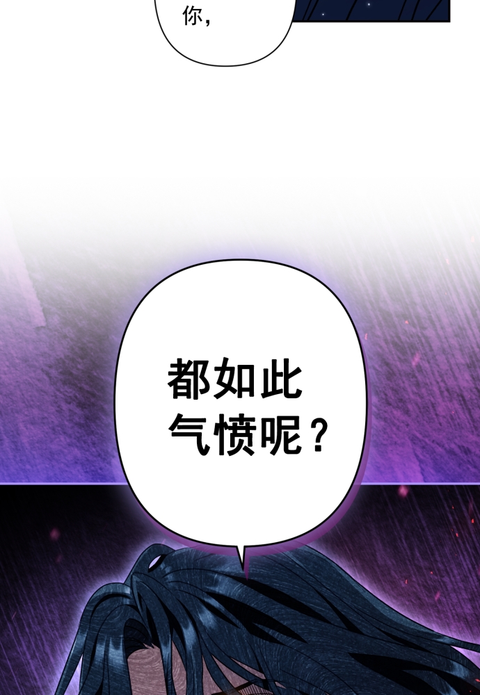 第39话10