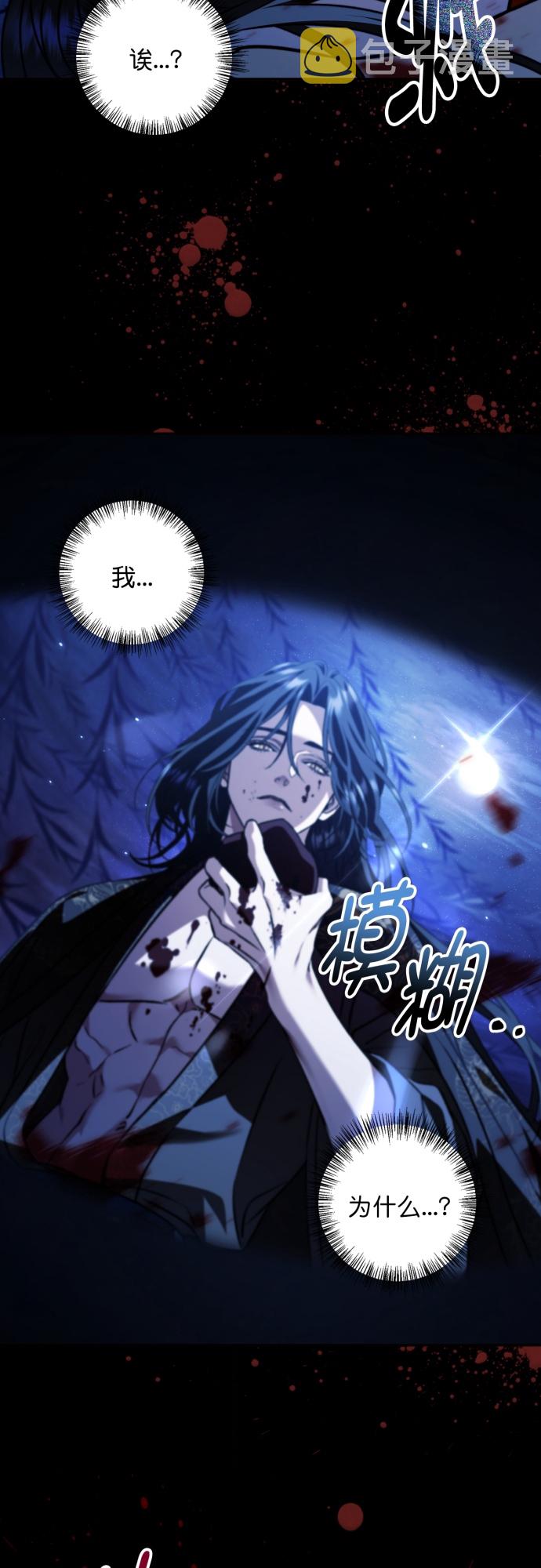 第12话22