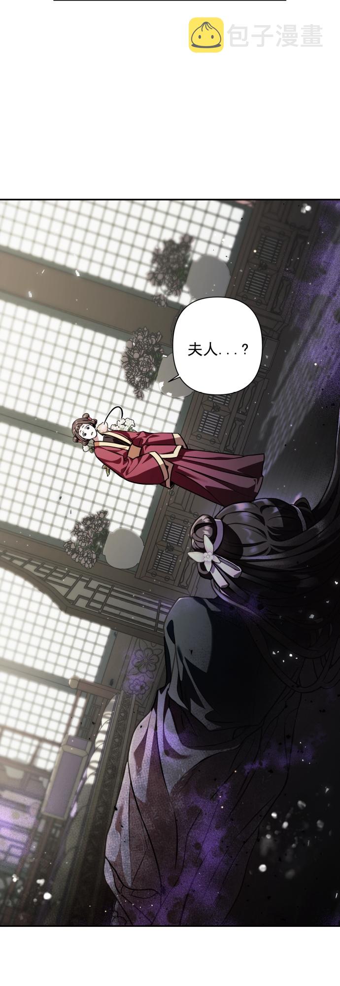 第16话21