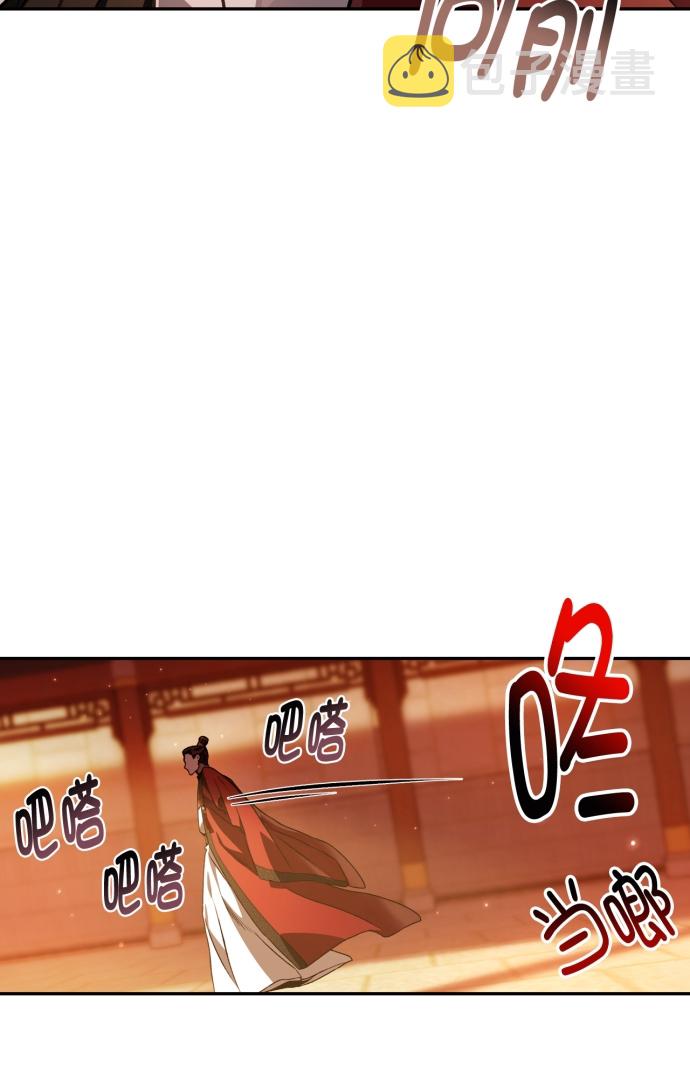 第11话19