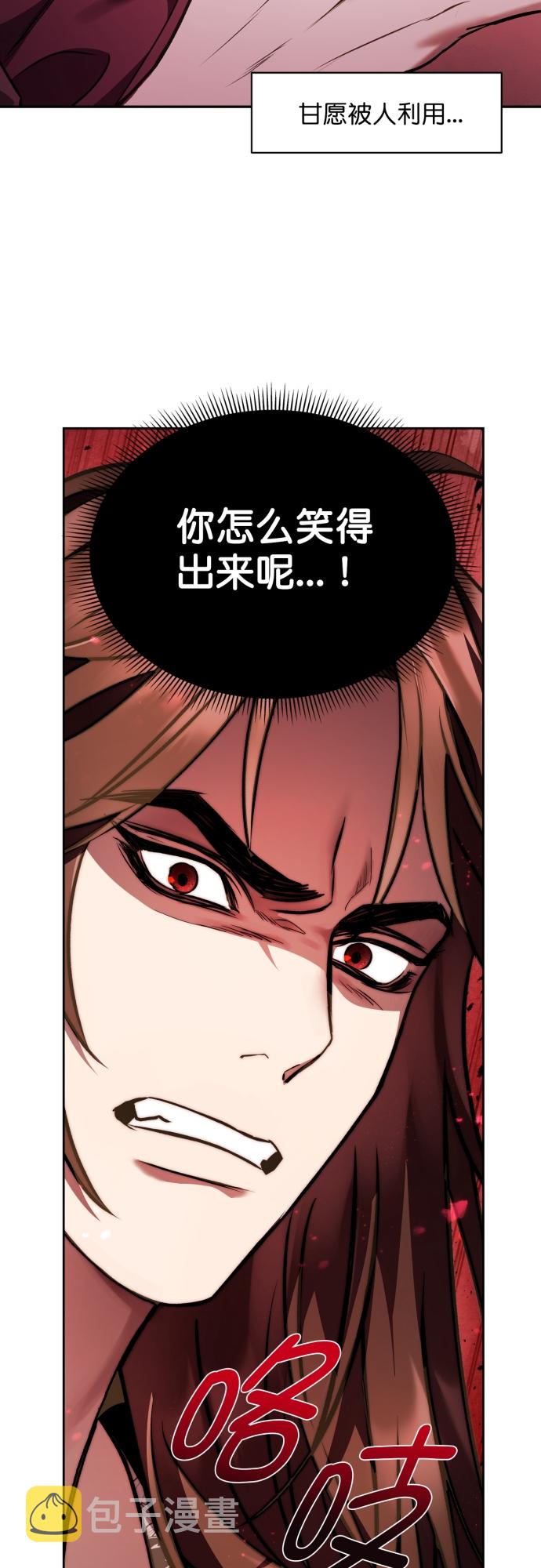 第9话15