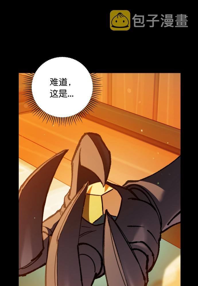 第41话41