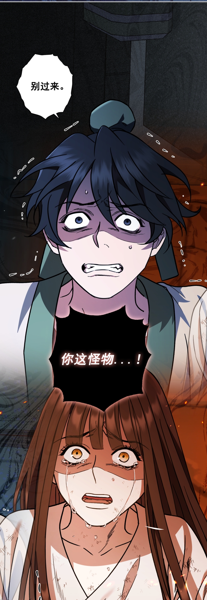 第44话28