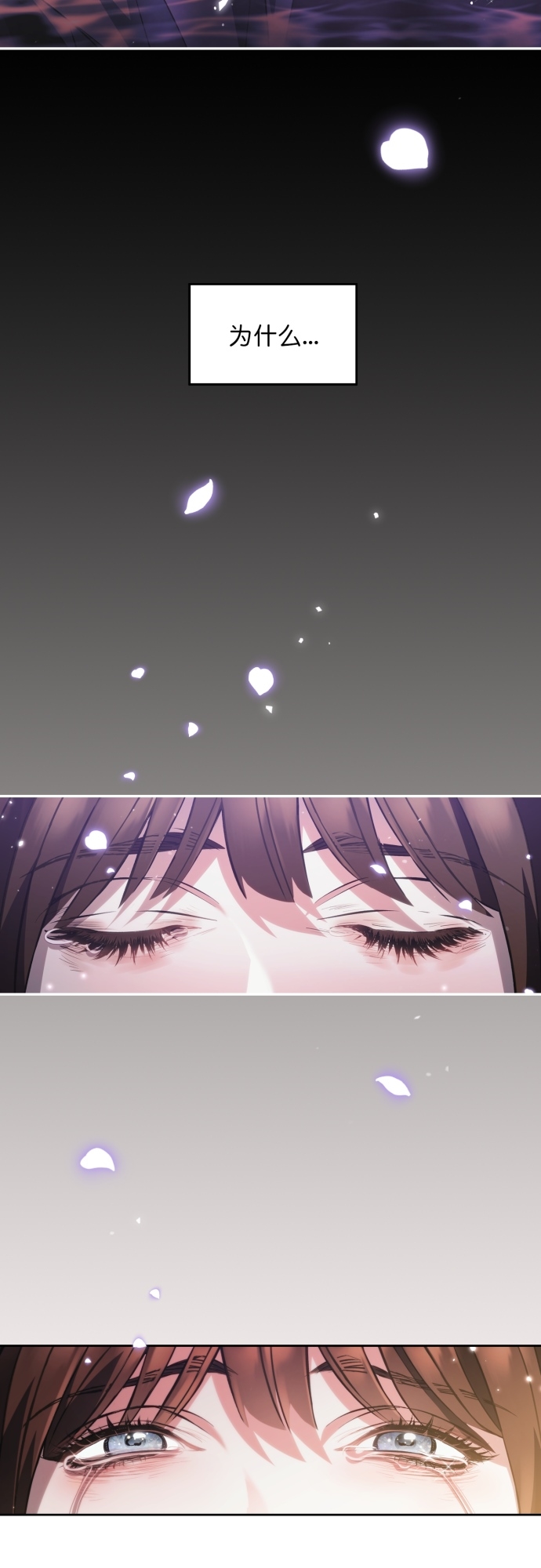 第16话44