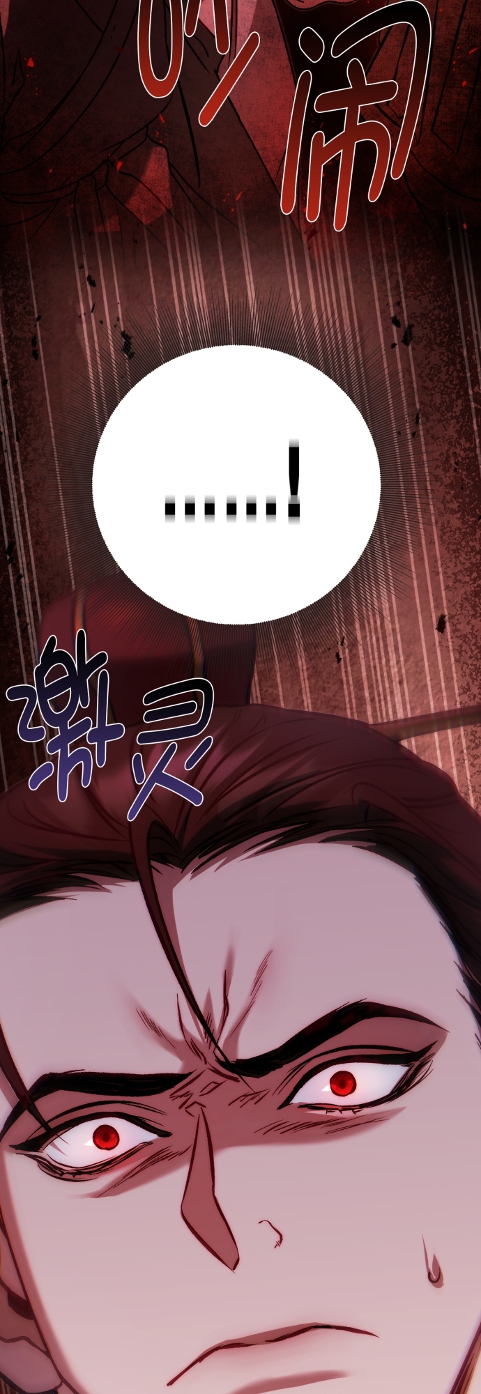 第3话22