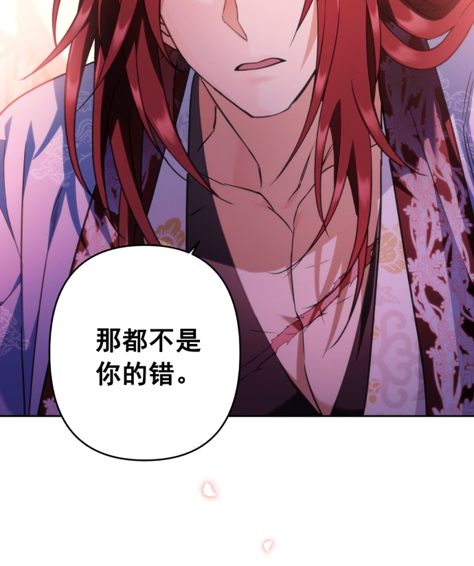 第47话46