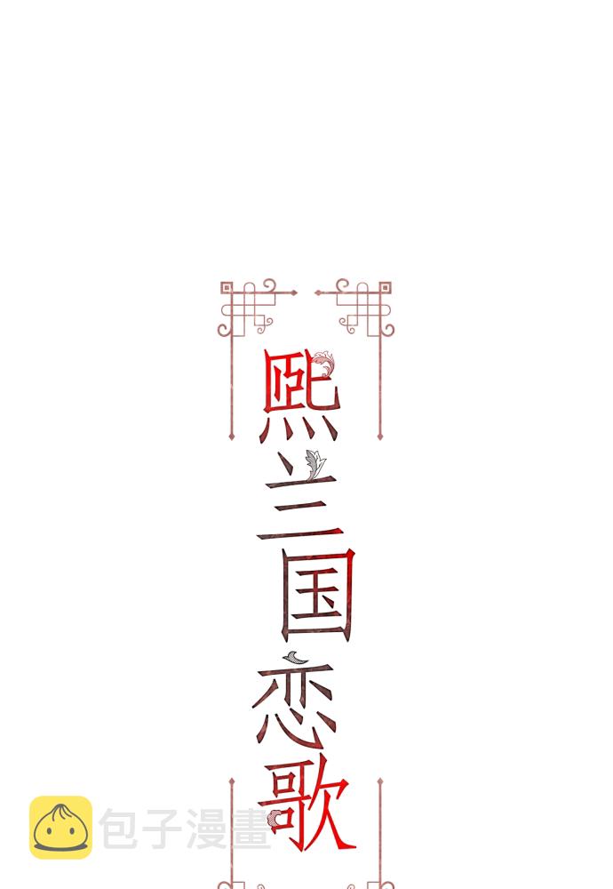 第39话1