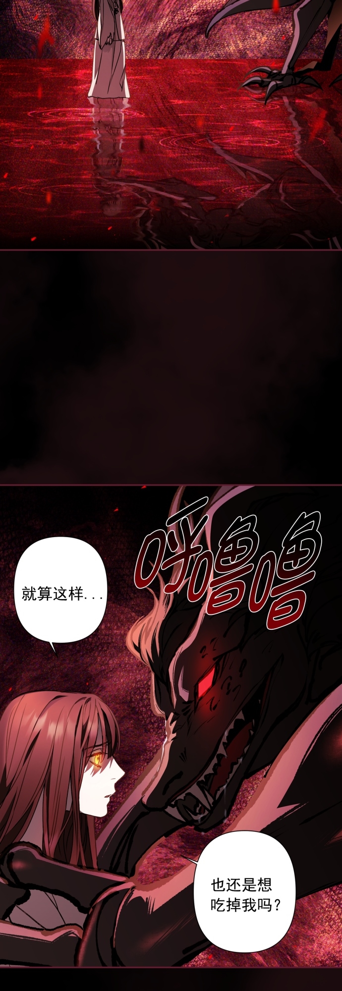 第10话15
