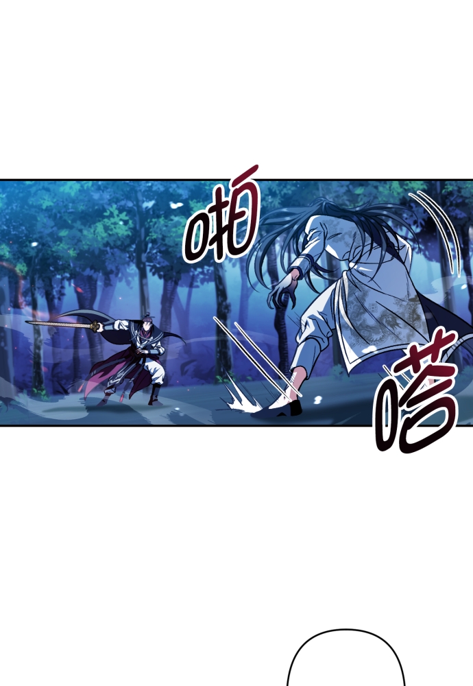 第39话33