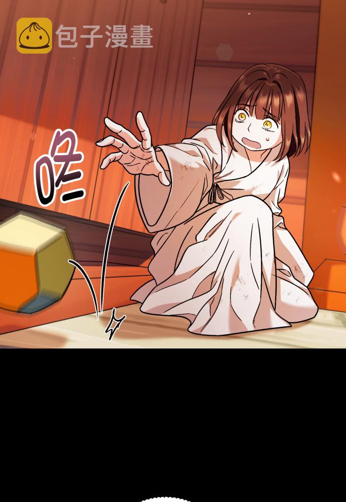第41话28