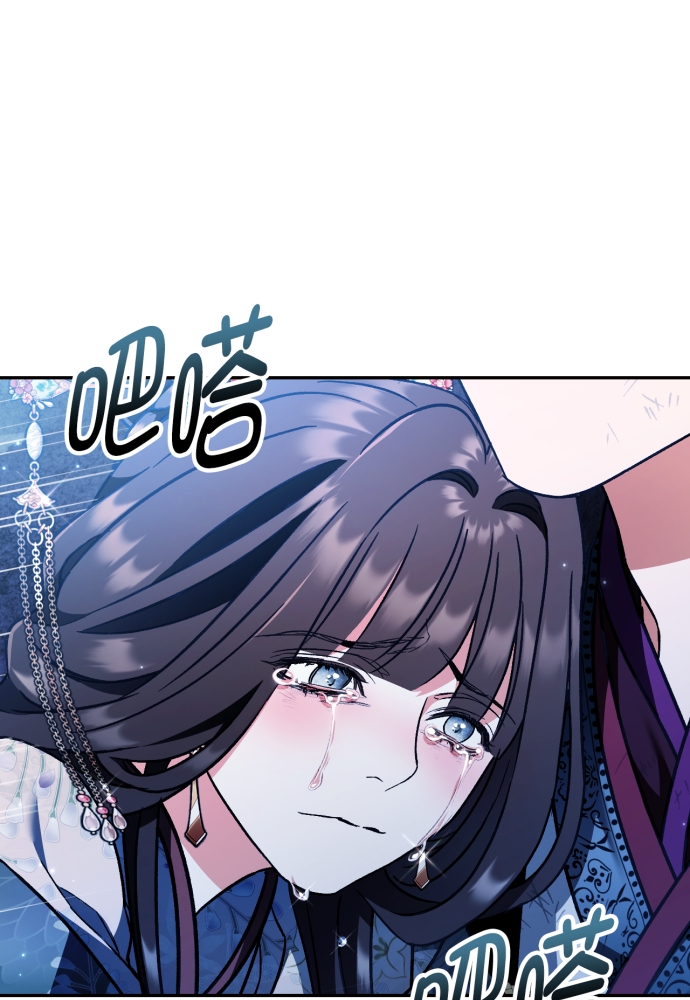 第40话71