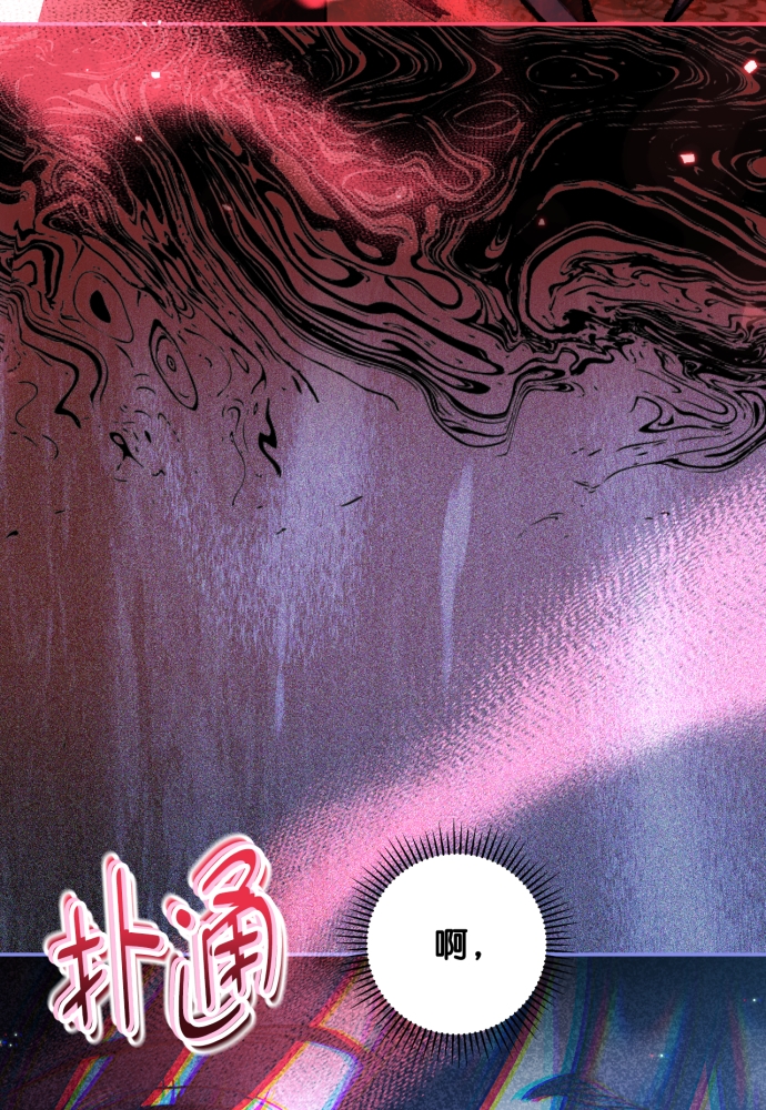 第39话61