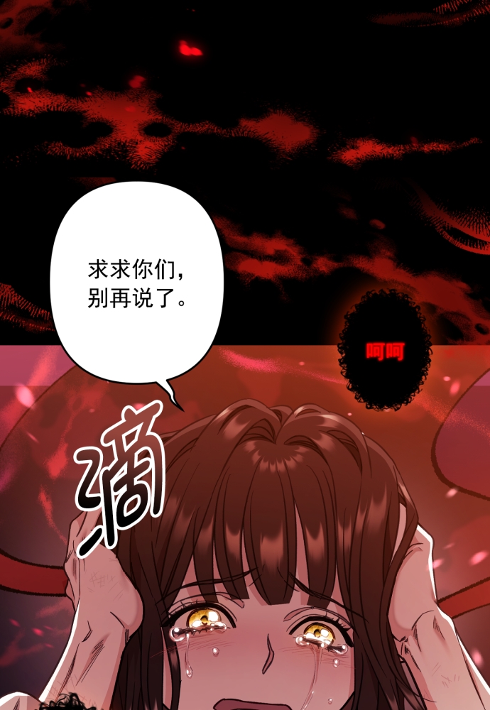 第41话5