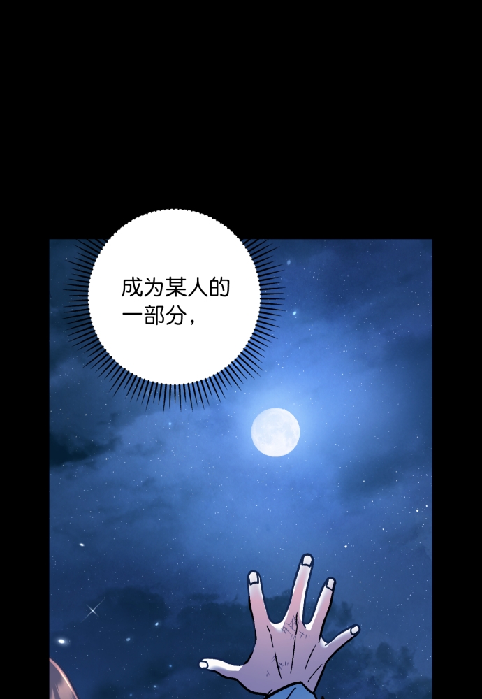 第41话67