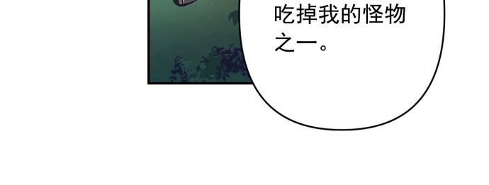 第42话15