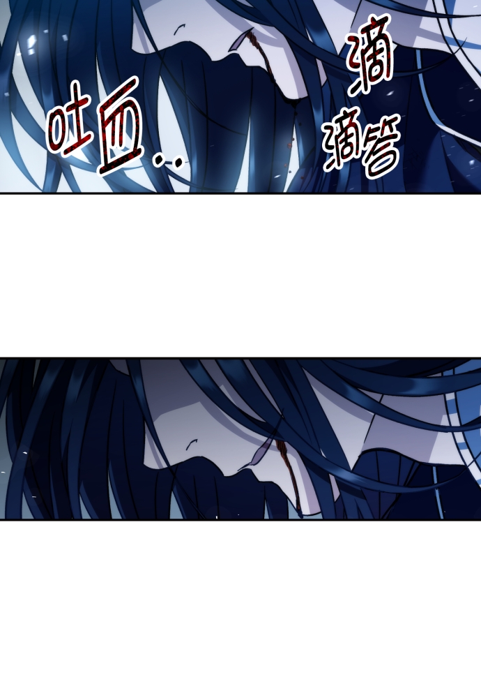 第39话46