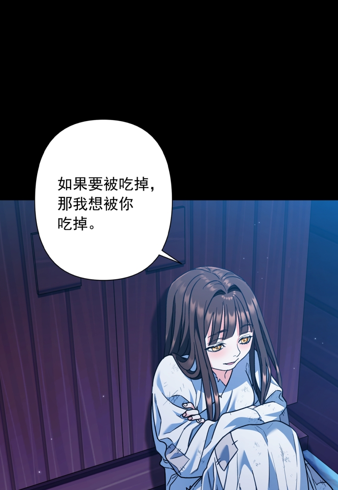 第41话63