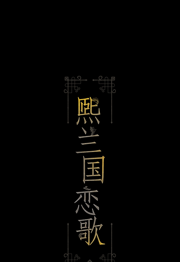 第41话1