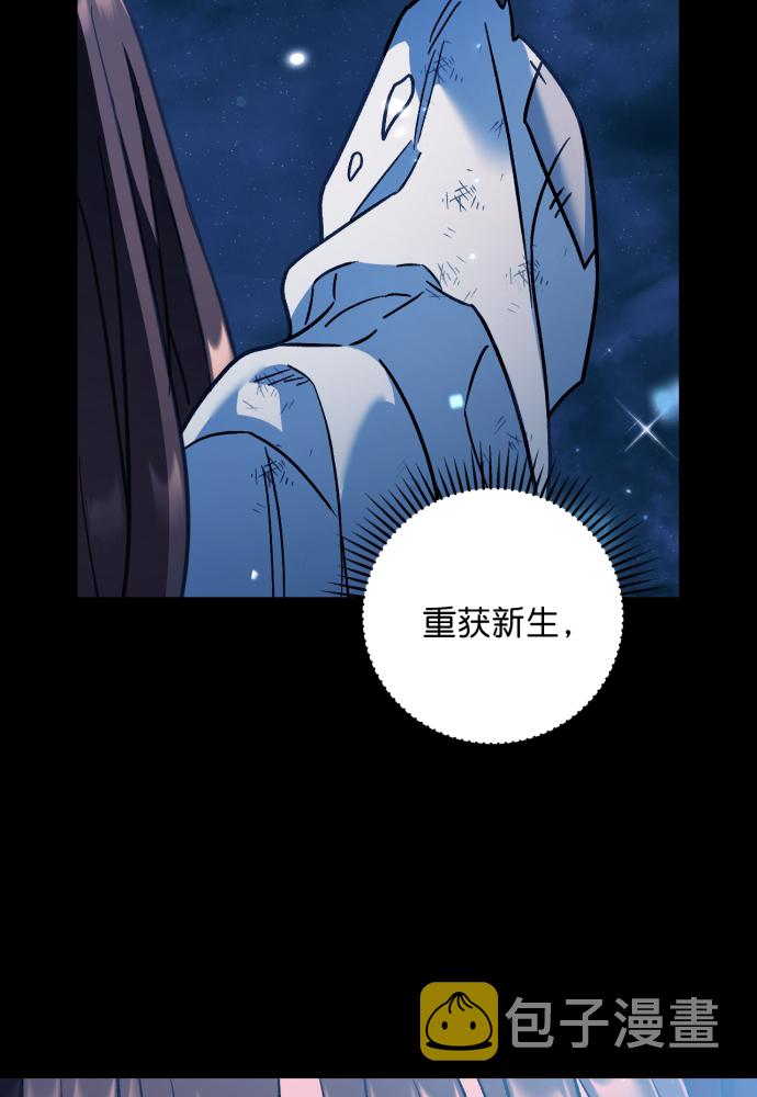 第41话68