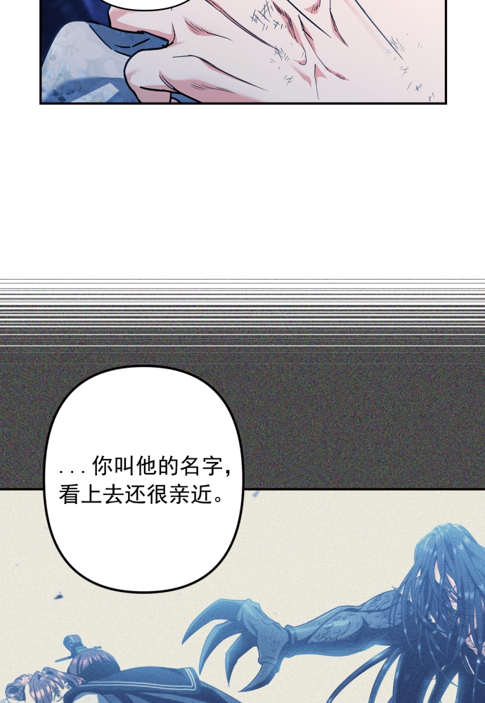 第41话84