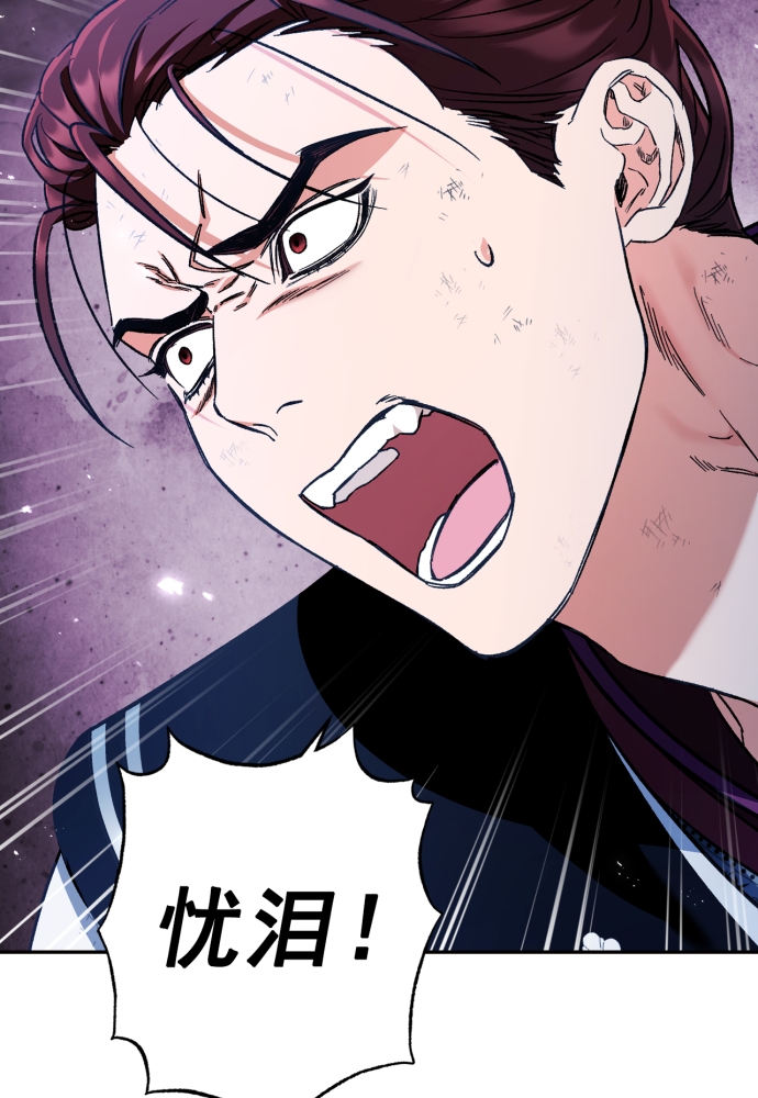 第40话22