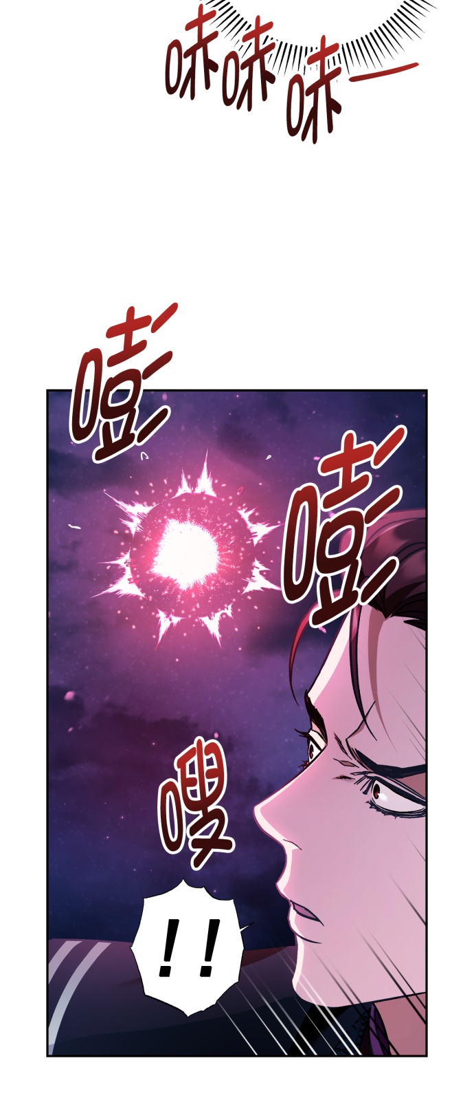 第37话30