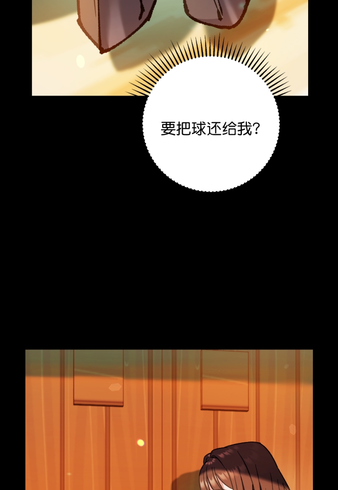 第41话42