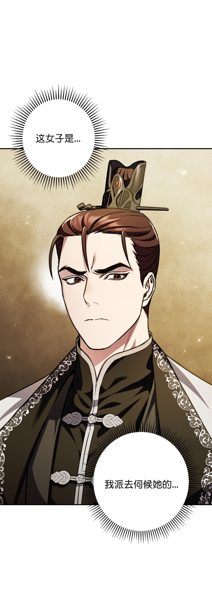 第17话15
