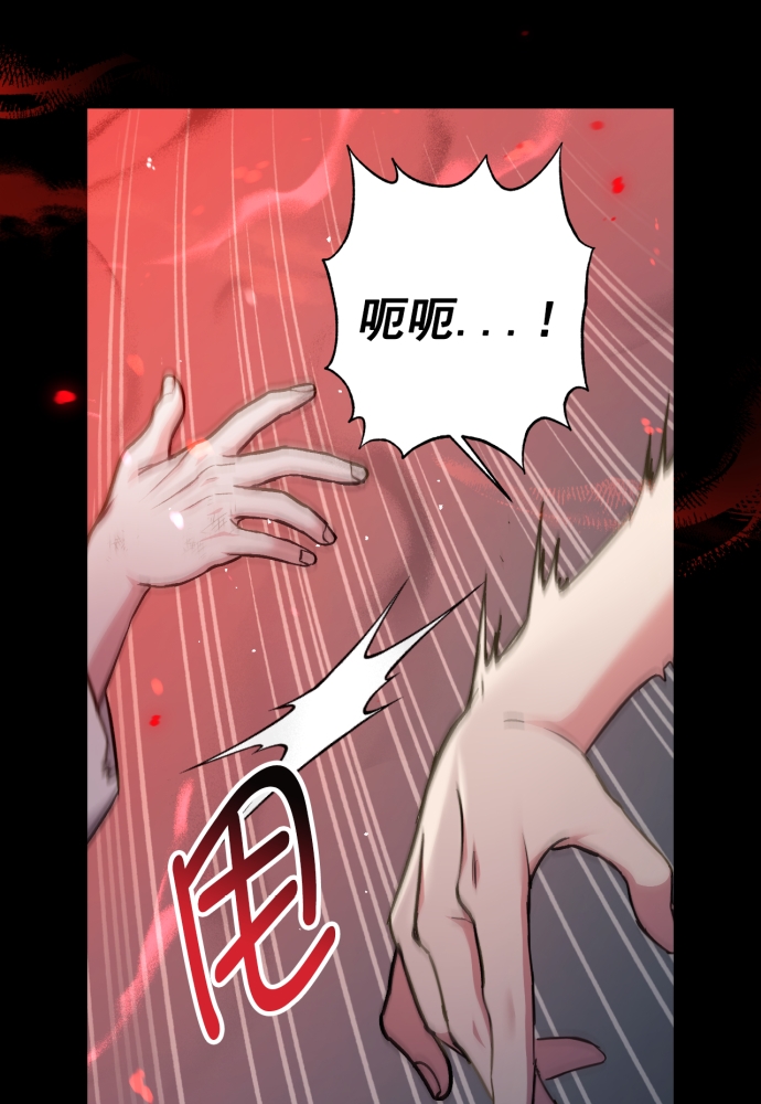 第41话9