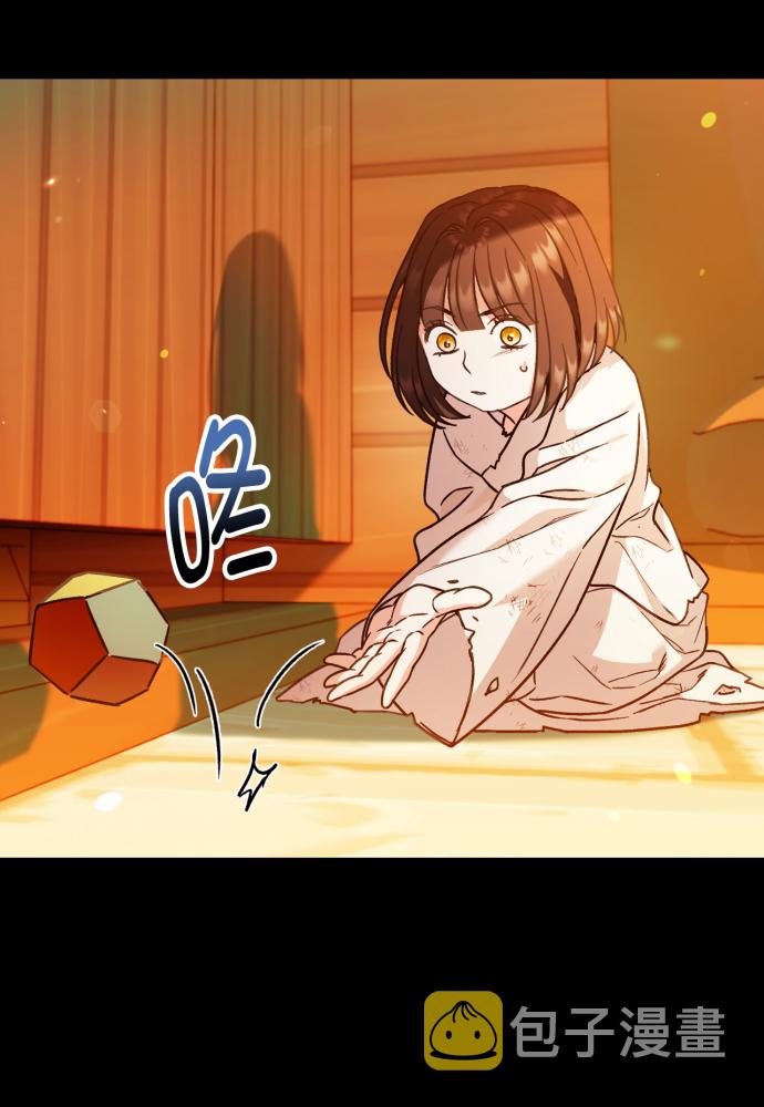 第41话45
