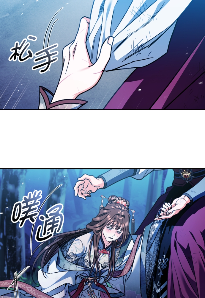 第40话61